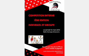 Compétition interne 